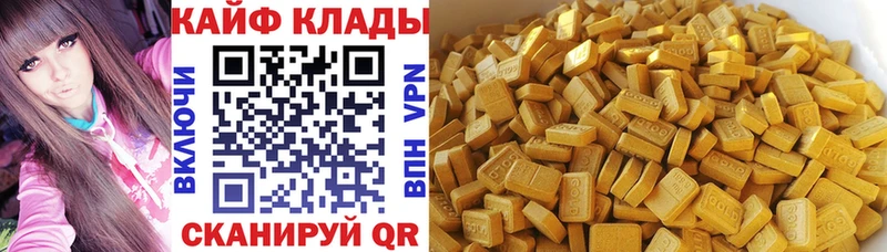 Alpha-PVP Евпатория