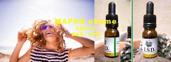 винт Алексеевка