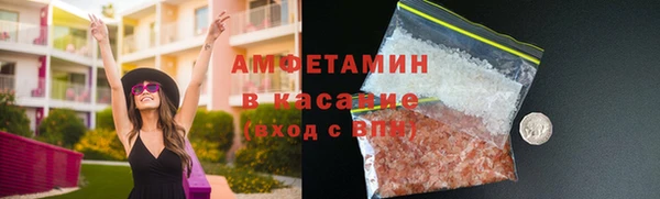 винт Алексеевка