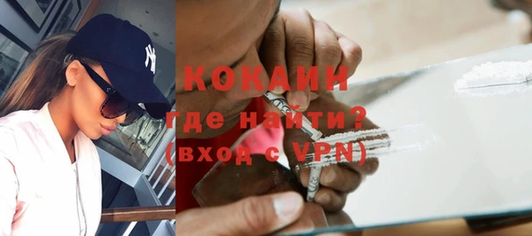 мефедрон мука Алзамай