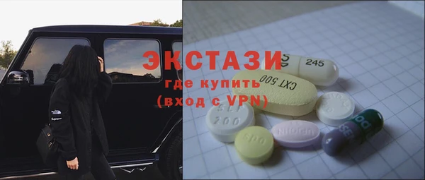 spice Лагань