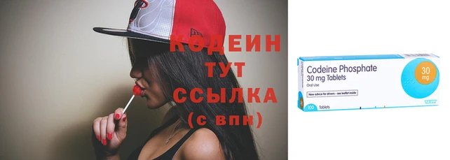 винт Алексеевка