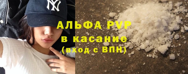 мефедрон мука Алзамай