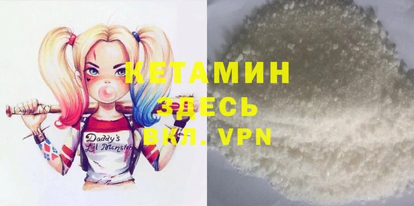не бодяженный Алексин