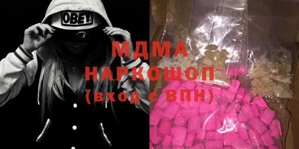 не бодяженный Алексин